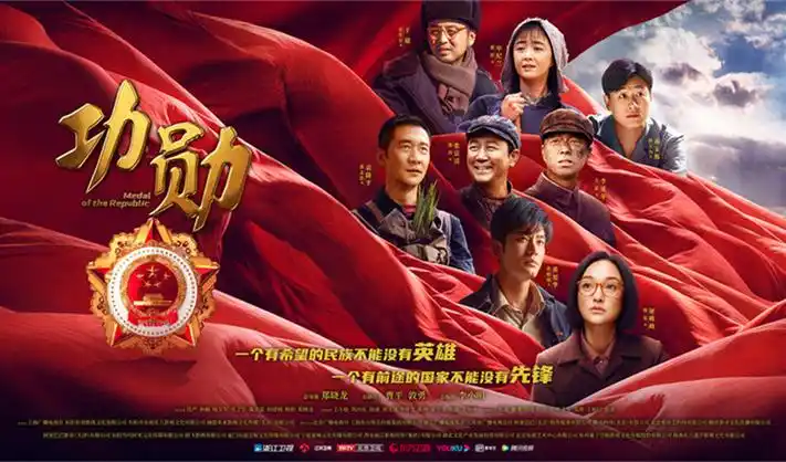 中文在线观看免费观看电视剧全集